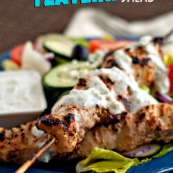 Grilled Chicken Tzatziki Salad