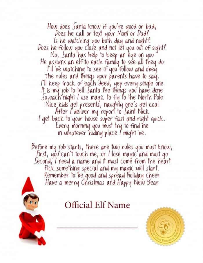 Elf poem printable. 