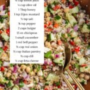 Bulgur Salad in a bowl with ingredients listed.