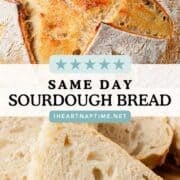 A loaf of same day sourdough bread and sliced.